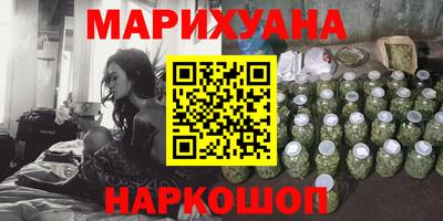 дмт Славянск-на-Кубани