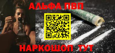 дмт Славянск-на-Кубани
