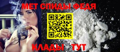 дмт Славянск-на-Кубани