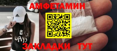 дмт Славянск-на-Кубани