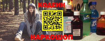дмт Славянск-на-Кубани